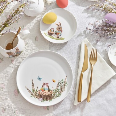 Тарілка Fissman 21 см EASTER порцеляна (13690)