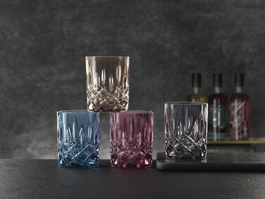 Набір склянок для віскі 295 мл, 2 предмети, димчастий Noblesse Nachtmann