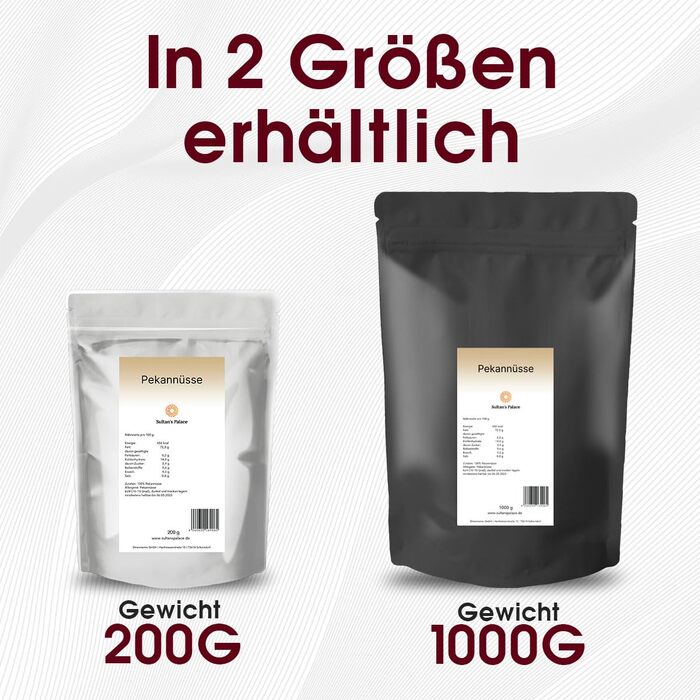 Горіхи пекан преміум-класу багаті на протеїн 1 кг Sultan's Palace