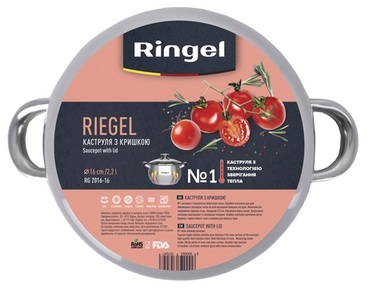 Кастрюля Ringel Riegel 3.0 л (18 см) (6535705)