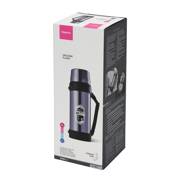 Термос Fissman 2000 мл цвет синий нержавеющая сталь (9874)