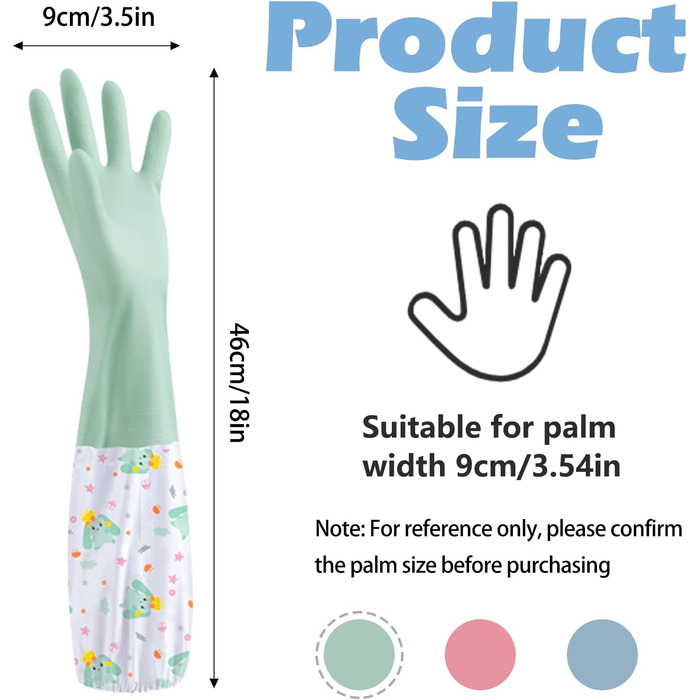 Рукавички для миття посуду 3 пари 46 см SHAIDOJIO