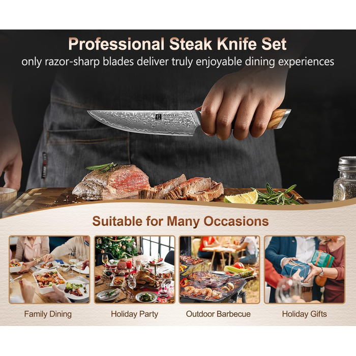 Набор из 4 ножей для стейка из дамасской стали 13 см XINZUO