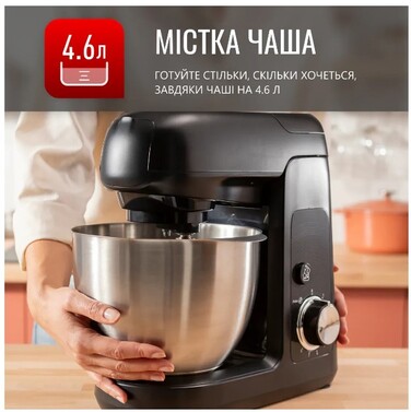 Кухонна машина Tefal QB522838 (6998314)