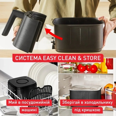 Tefal Мультипіч Easy Fry Silence, 1670Вт, чаша-5л, сенсорне керув., 10 програм, пластик, чорний