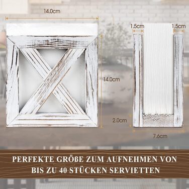 Деревянный держатель для салфеток белый PUERSI