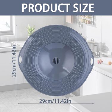 Кришка з захист від википання та бризок 29 см HhBdy