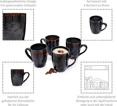 Певец Набор кофейных чашек Tokyo 4 шт., набор кофейных кружек на 4 персоны, сейф для посудомоечной машины из керамогранита, набор чашек ручной работы, набор кружек для кофе, набор кружек сине-черный с коричневыми акцентами Набор кофейных кружек 300 мл 4 ш