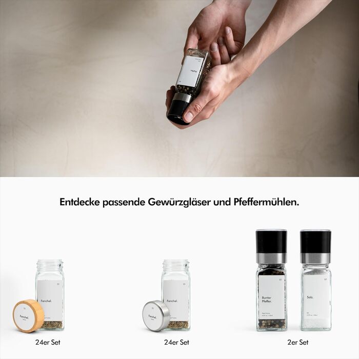 Полка для специй деревянная, KIVY