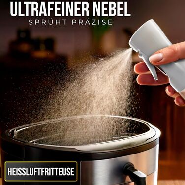 Дозатор для олії 300 мл ActivoTex