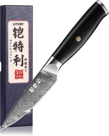 Японський кухарський ніж 67 Layers Damascus Steel Blade VG10 Steel Kuhon Knife with Pakkawood Handle, 20cm Pro