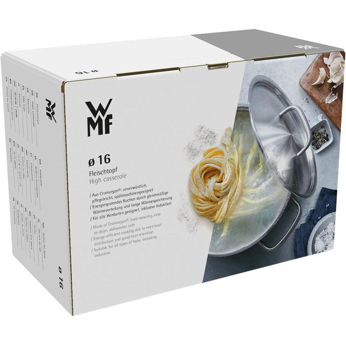 Набір індукційних каструль WMF Aparto Advantage Pot Set зі скляною кришкою, полірована нержавіюча сталь Cromargan, без покриття, можна мити в посудомийній машині (набір каструль) (16 см)