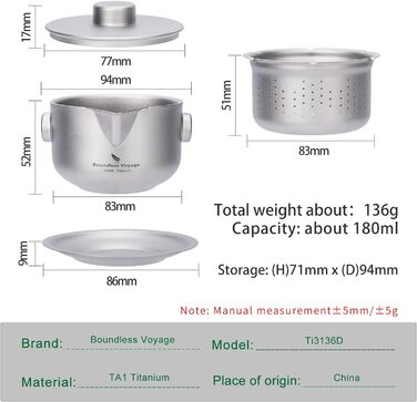 Титанова двошарова чайниця з фільтрувальною кришкою Boundless Voyage
