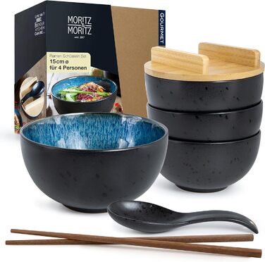 Набір для супу рамен на 4 особи, 20 предметів Moritz & Moritz