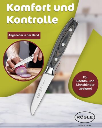 Нож для овощей 9 см Wolfgrey Rosle