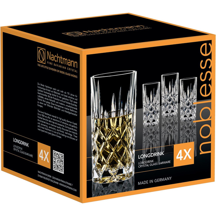 Набор стаканов для лонгдринков 375 мл, 8 предметов, Noblesse Nachtmann