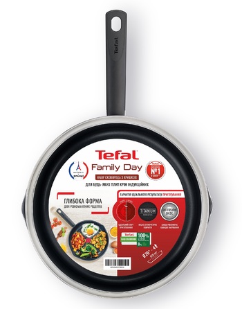 Сковорода с крышкой 26 см Family Day Tefal