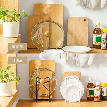 Подставка, держатель для крышки кастрюли, черный LINFIDITE