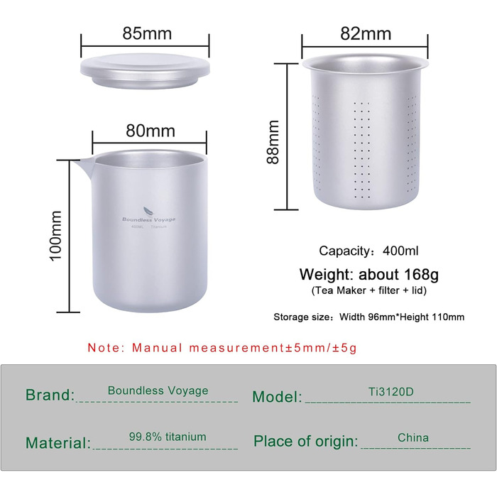 Кавова чашка з фільтром (чашка Ti3120-400 мл) Boundless Voyage