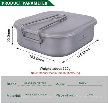 Титановая контейнер с крышкой 1 л Boundless Voyage