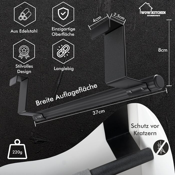 Тримач для рушників 37 см чорний Kitchenexperts