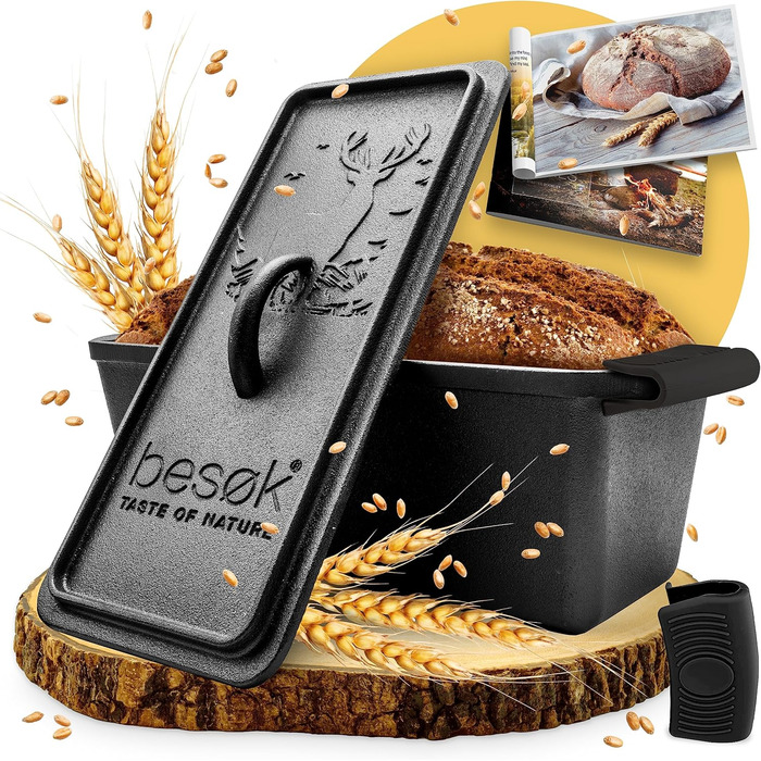Форма для випікання хліба із кришкою 28 см besok