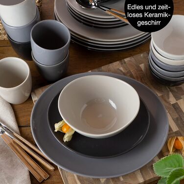 Обеденный сервиз на 6 персон, 30 предметов, серый Swing Moritz & Moritz