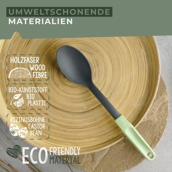 Ложка сервірувальна 33 см сіро-зелена Ecolution Fackelmann