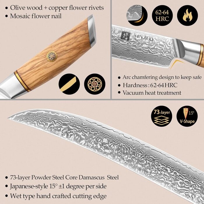 Ніж для обробки 25,3 см, дамаська сталь XINZUO