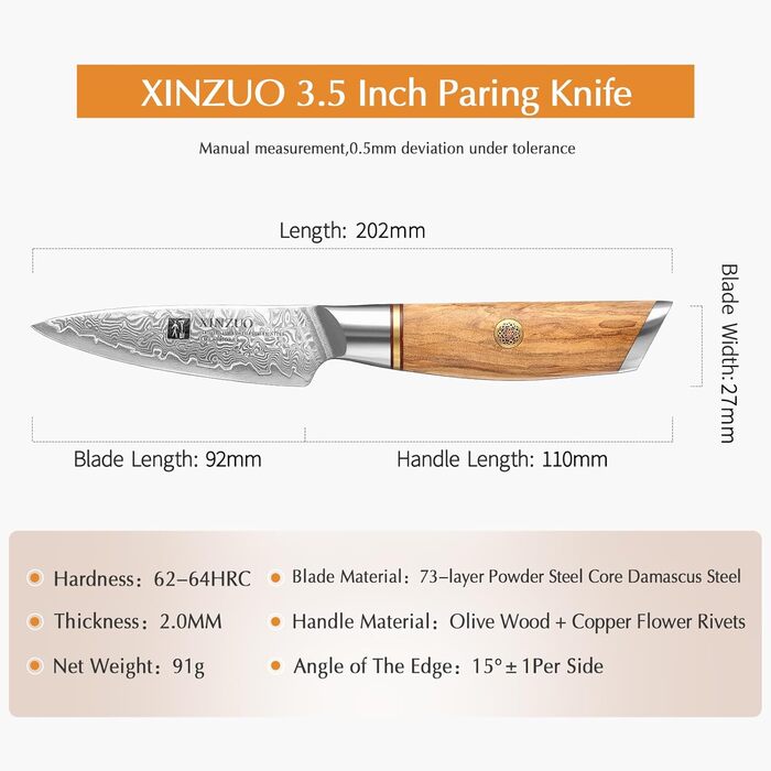Нож для фруктов 9,2 см, дамасская сталь XINZUO