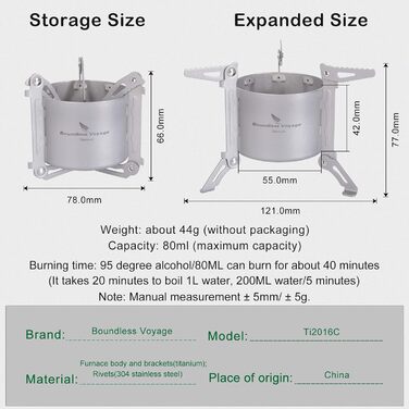 Мини-спиртовая горелка с подставками для кастрюли 80 мл. iBasingo