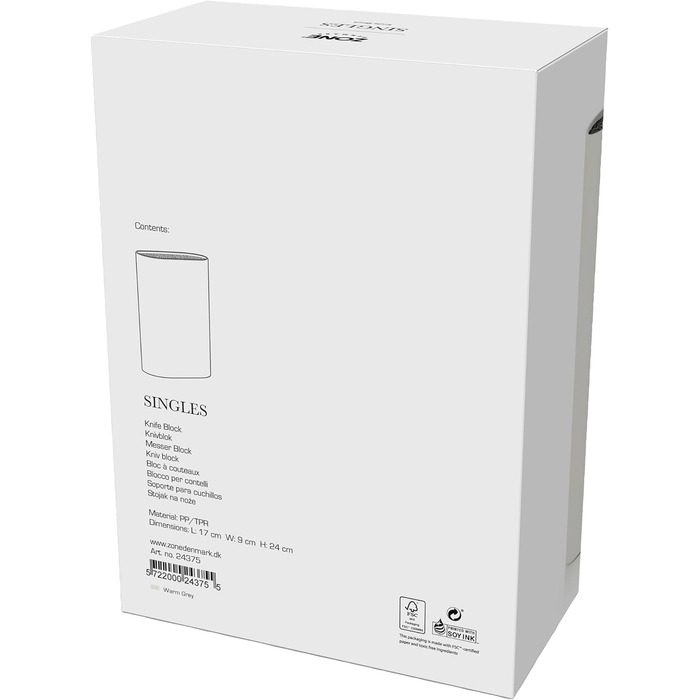 Одинарний блок ножів без ножа,  17 x 9 см, висота 24 см, чорний (теплий сірий) Zone Denmark