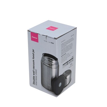 Термос для їжі Fissman 700 мл нержавіюча сталь (19629)