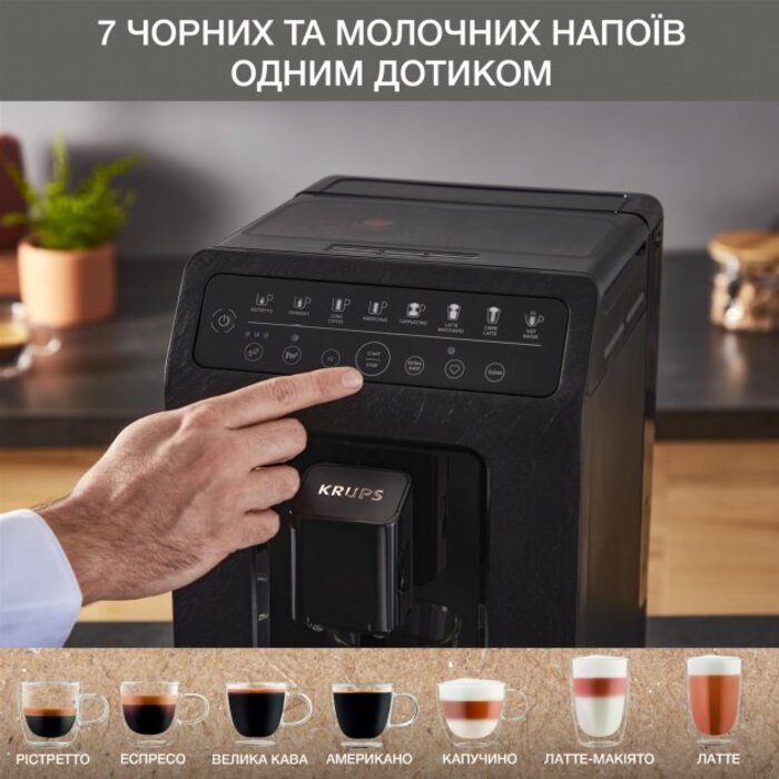 Кавомашина Krups EA897B10 (6798946)