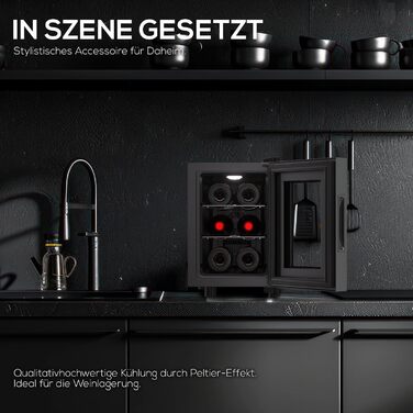 Винний холодильник до 6 пляшок Tronitechnik