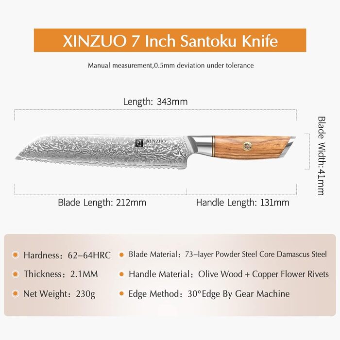 Ніж для хліба 21,2 см, дамаська сталь XINZUO