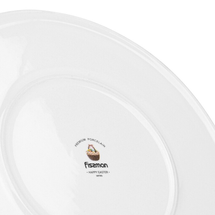 Тарелка Fissman 25 см EASTER фарфор (13688)
