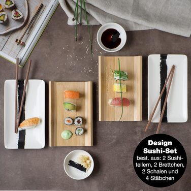 Набор посуды для суши на 2 персоны, 10 предметов, Brush Stroke Black Gourmet Moritz & Moritz