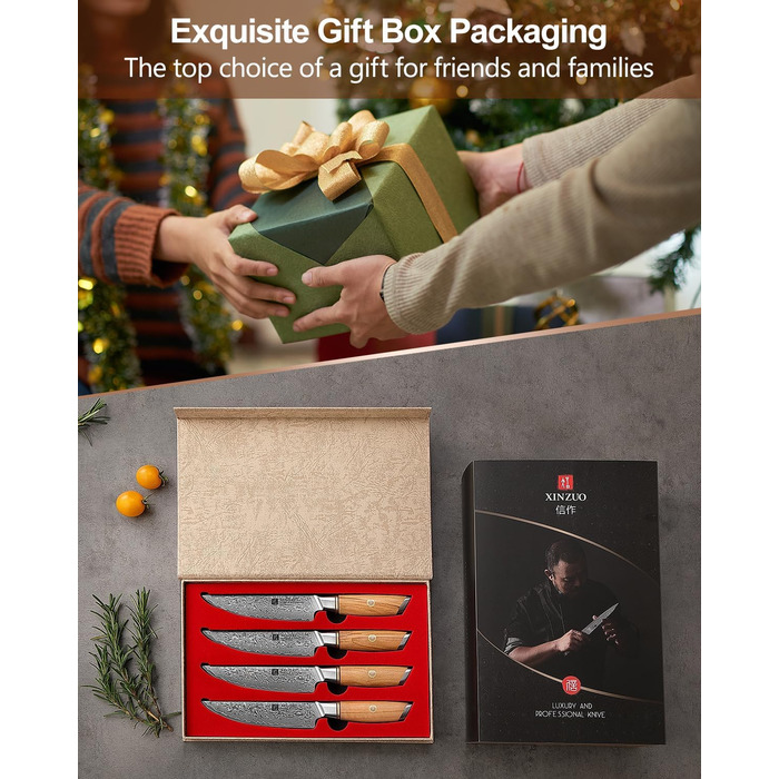 Набор из 4 ножей для стейка из дамасской стали 13 см XINZUO