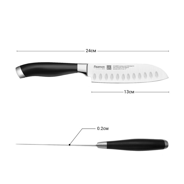 Сантоку ніж Fissman ELEGANCE 13 см (2472)