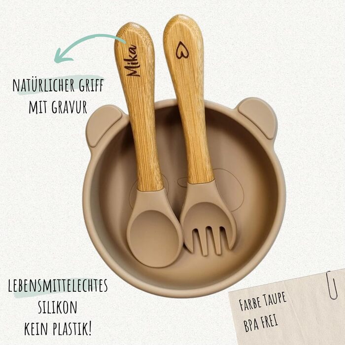 Набір дитячого посуду, 3 предмети, світло-коричневий C|UTE