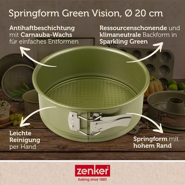 Форма для випічки роз'ємна 20 см Green Vision Zenker