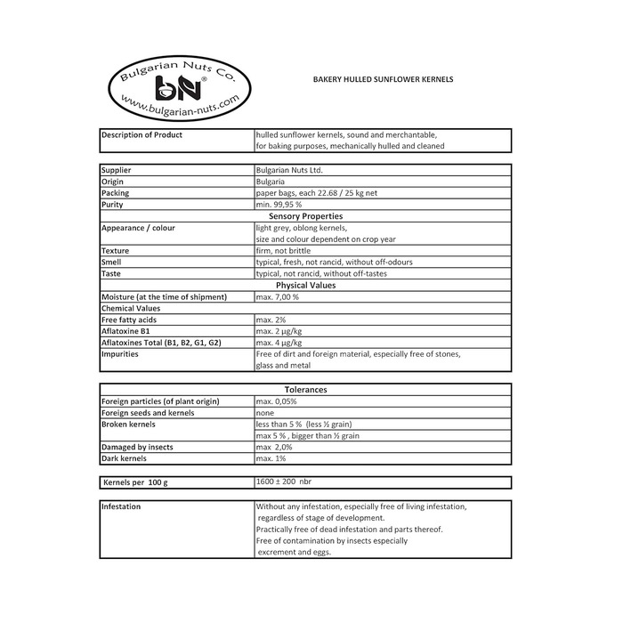 Насіння соняшнику без глютену 3 кг Bulgarian Nuts