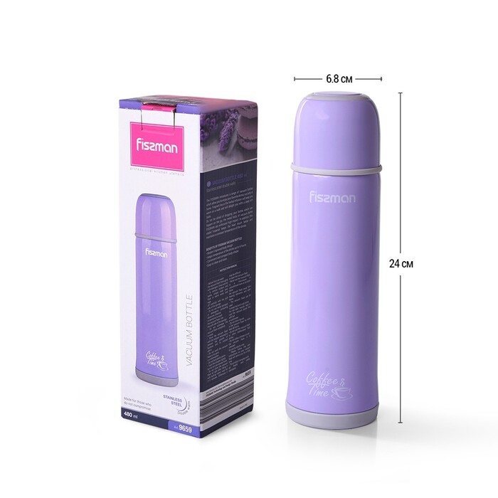 Термос для чаю та кави Fissman 480 мл ліловий (9659)