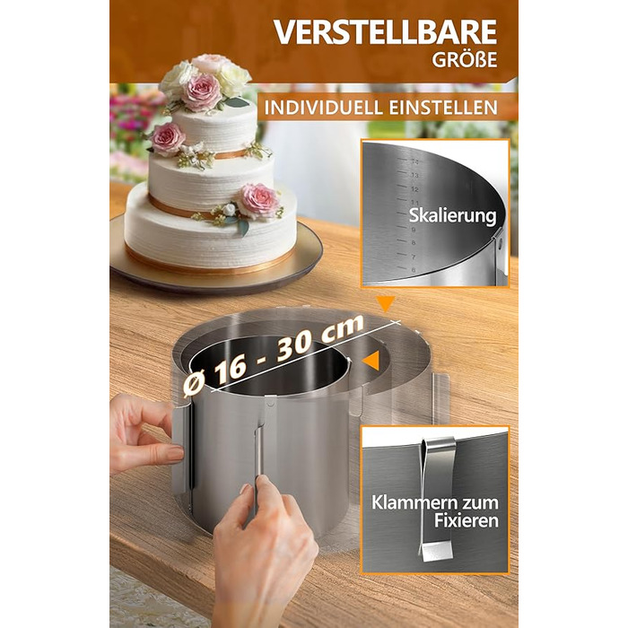 Кільце для випічки 15 см розсувне 16-30 см 4smile