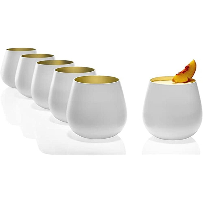 Набір склянок універсальних 465 мл, набір 6 предметів, білий/золотистий Elements Stölzle Lausitz