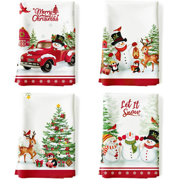 розмір: 48 см x 70 см, комплект 4 шт.