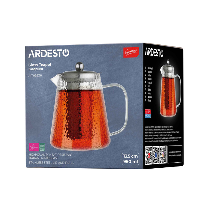 ARDESTO Заварник Gemini, 950 мл, боросилікатне скло, нержавіюча сталь