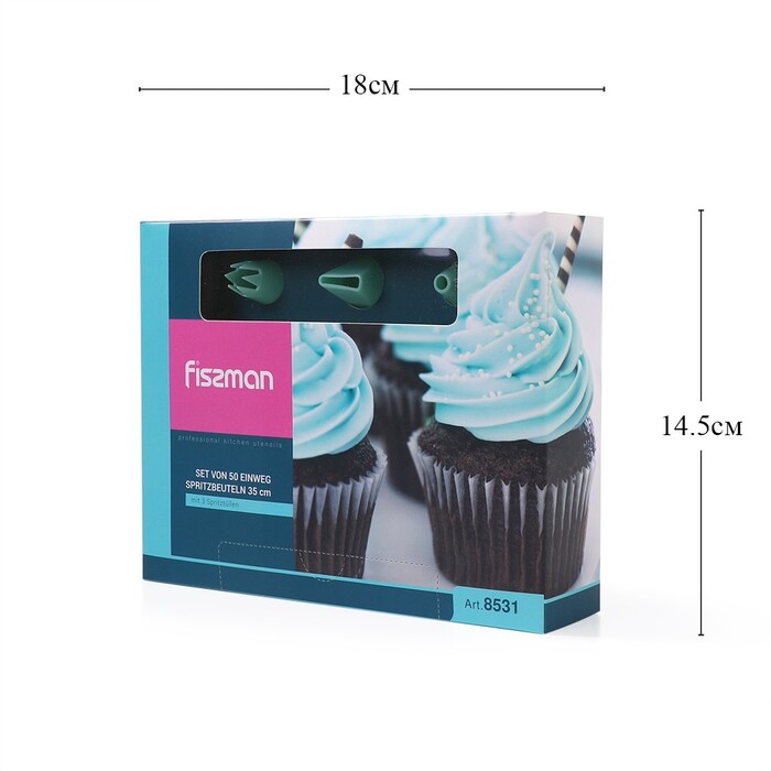 Набір з 50 одноразових кондитерських мішків 35 см з 3 насадками Fissman