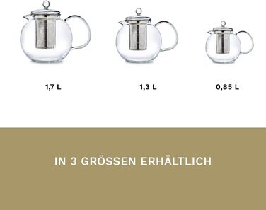 Скляний чайник із 3 частин із вбудованим ситечком 1.3 л Creano